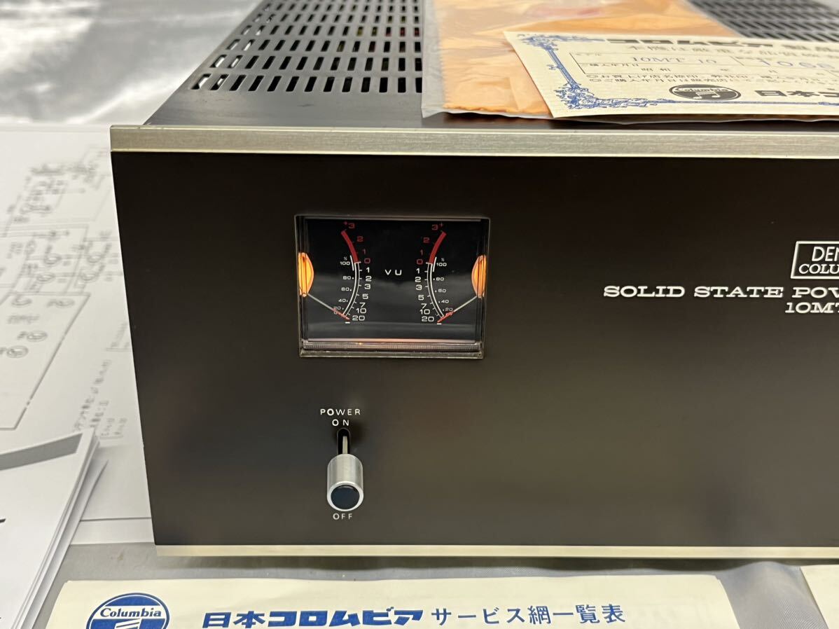 希少美品 DENON コロンビア 10MT-10 MAS-160 パワーアンプ 説明 希少美品 DENON コロンビア 10MT-10 MAS-160 パワーアンプ 説明