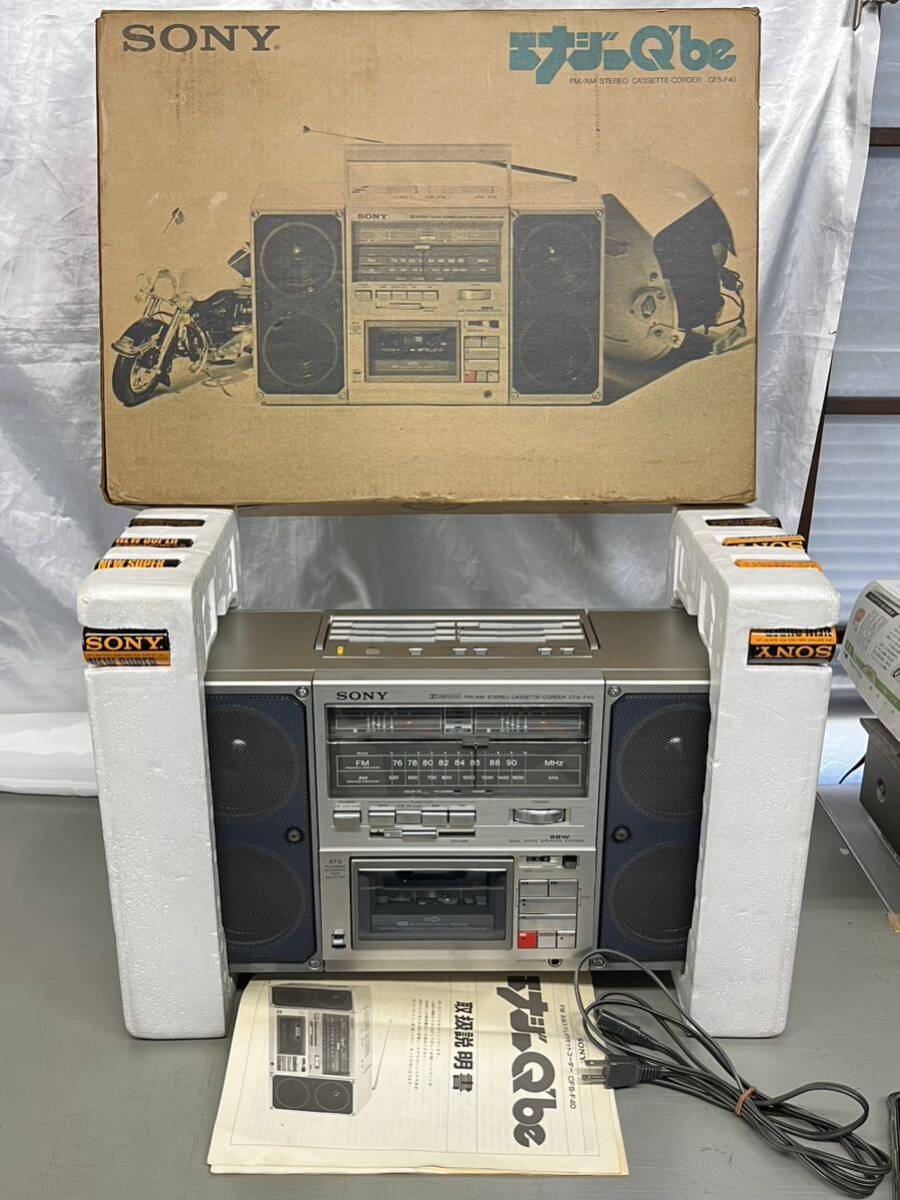  beautiful goods operation OK SONY stereo radio-cassette FM/AM STEREO CASSETTE-CORDER CFS-F40 Showa Retro antique Sony Vintage 