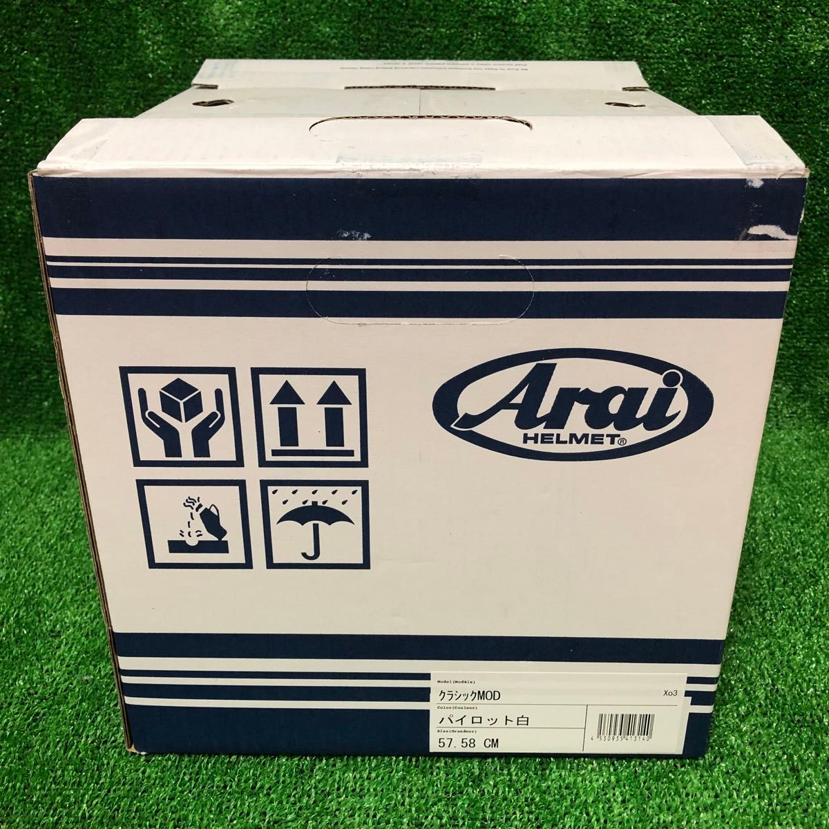 M】新品 Arai Classic Mod アライ クラシック モッド パイロット M】新品 Arai Classic Mod アライ クラシック モッド パイロット