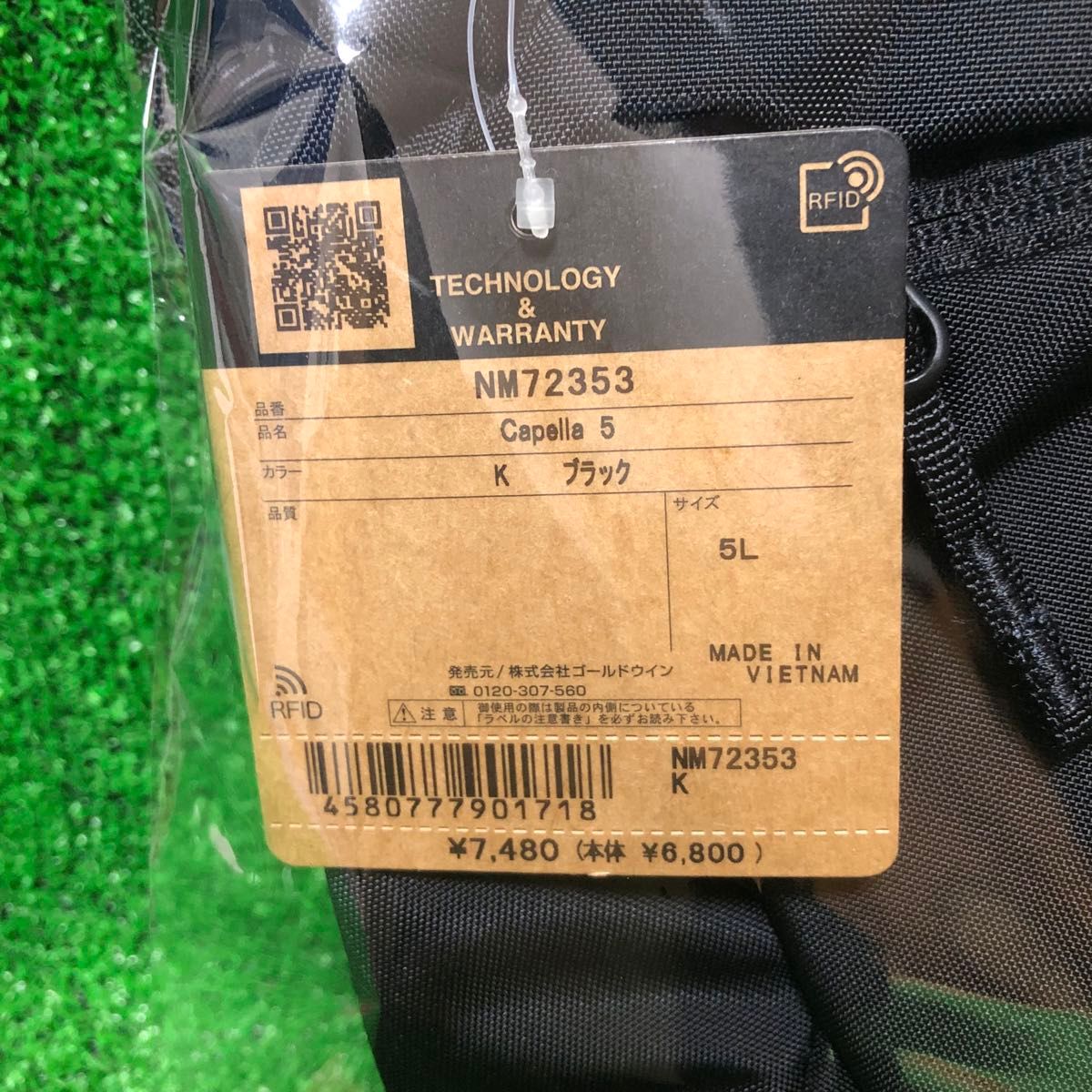 新品★The North Face★Capella 5★ノースフェイス★カペラ 5★ブラック★NM73353 ショルダーバッグ