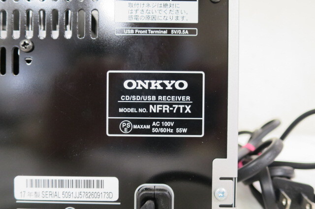 ONKYO オンキョー NFR-7TX Bluetooth接続 CD/SD/USBレシーバー システムコンポ 本体のみ 7005141011_画像10