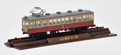 1/150 ジオコレ『 鉄道コレクション 第12弾 192【 近江鉄道 モハ51 】』トミーテック TOMYTEC 鉄コレ ジオラマコレクション_画像3