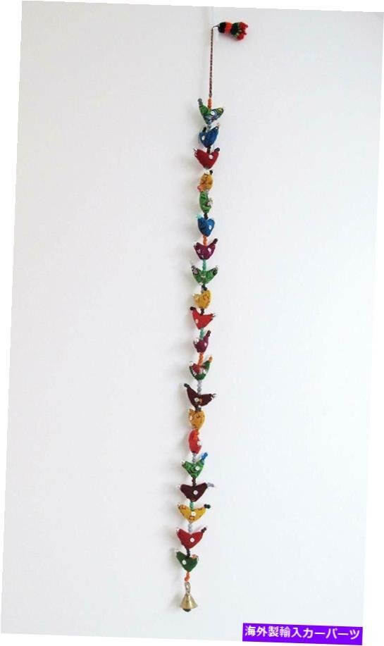 インドの花の綿のぬいぐるみ小さな鳥ビーズベル繁栄鶏ロット50 PCSIndian Floral Cotton Stuffed Small Birds Beads Bell Prosperity Hens_画像3