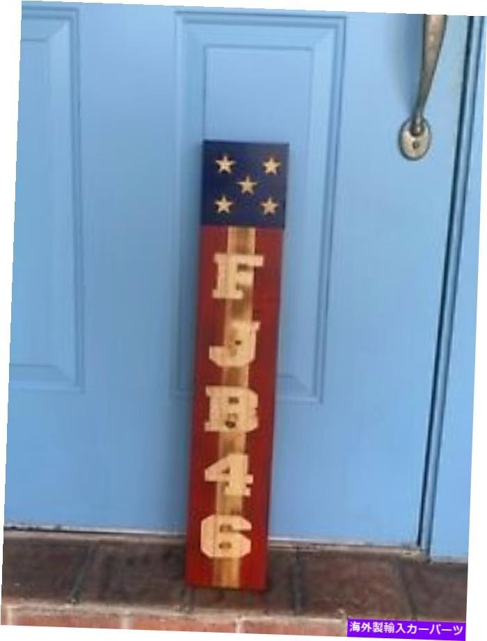 ブランドン旗私たちのアメリカの旗の素朴な木製ドアサインに行きましょうLet's Go Brandon Flag US American flag Rustic Wood Door Sign_全国送料無料サービス!!