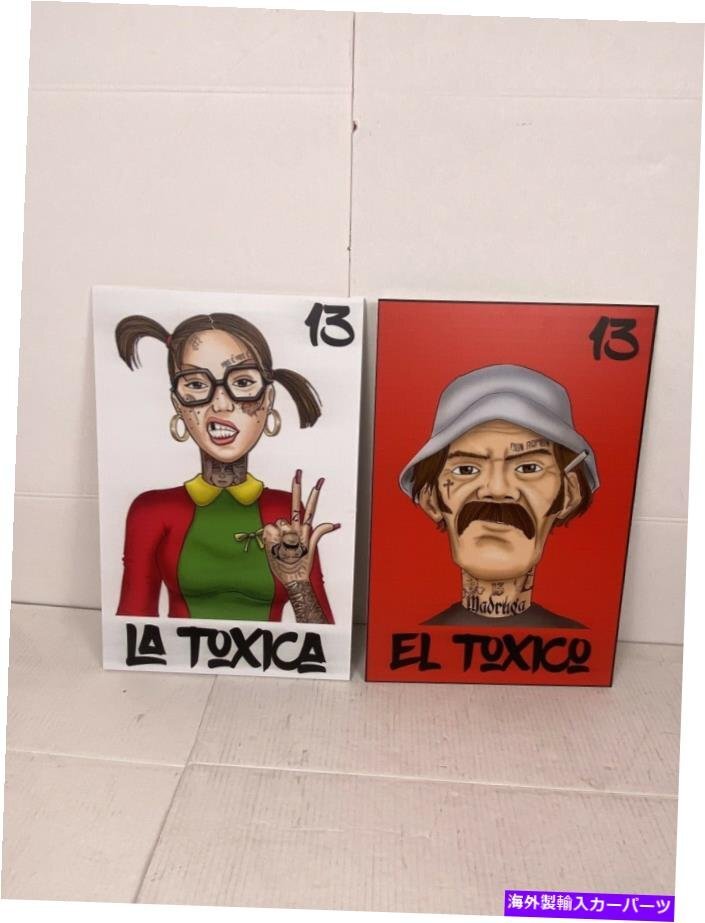 トキシカとトキシコの壁の装飾ウォールアートマン洞窟ティキバーチリンドリーナドンラモンtoxica and toxico wall decor wall art man cav_全国送料無料サービス!!