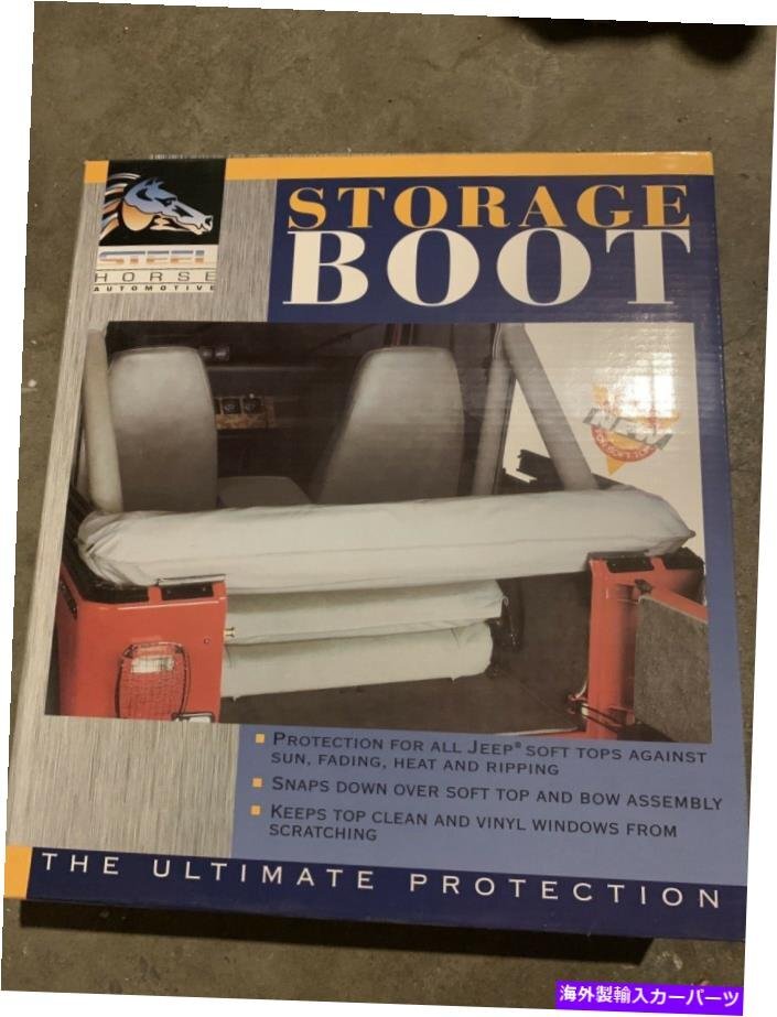 600015ソフトトップストレージブーツグレー1997-2006ジープラングラーTJスチールホース600015 Soft Top Storage Boot Grey for 1997-2006_全国送料無料サービス!!