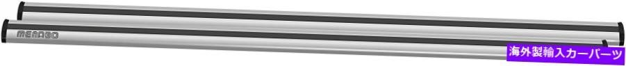 メナボブレードルーフバー2セットの2セット、シルバーMenabo Blade Roof Bars Large Set of 2, Silver_画像2