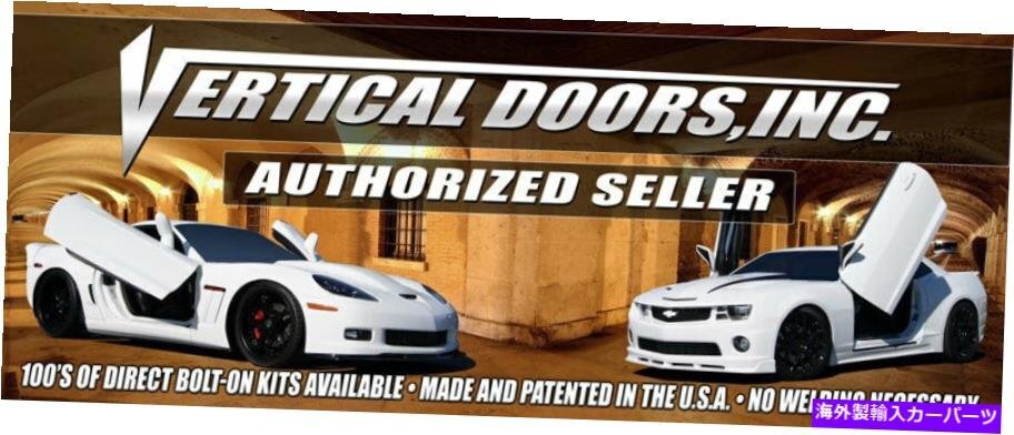 Vertical Doors Inc.ポンティアックパリジエンヌ77-90用のボルトオンランボキットVertical Doors Inc. Bolt-On Lambo Kit for Pontiac Par_画像2