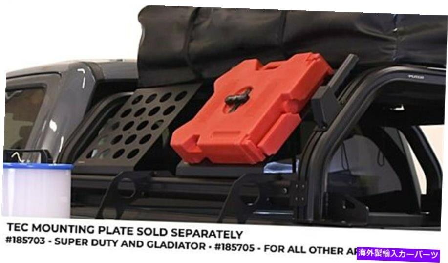 Putco 185703ベンチャーTECルーフラック取り付けプレートPutco 185703 Venture Tec Roof Rack Mounting Plate_画像1