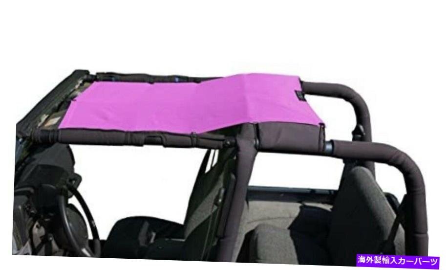 ジープラングラーTJ YJ（97-06）フルサンシェードピンク - ハード /ソフトトップの下にフィットJeep Wrangler TJ YJ (97-06) Full Sun Sha_画像2