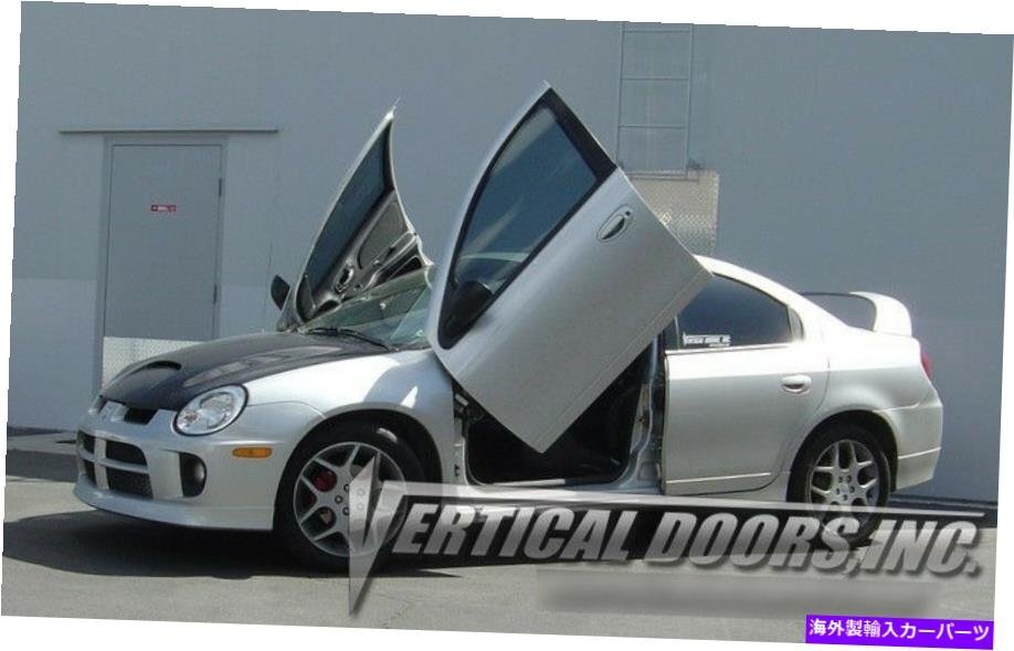 Dodge Neon 00-06 Lambo Kit Vertical Doors Inc 01 02 03Dodge Neon 00-06 Lambo Kit Vertical Doors Inc 01 02 03_全国送料無料サービス!!
