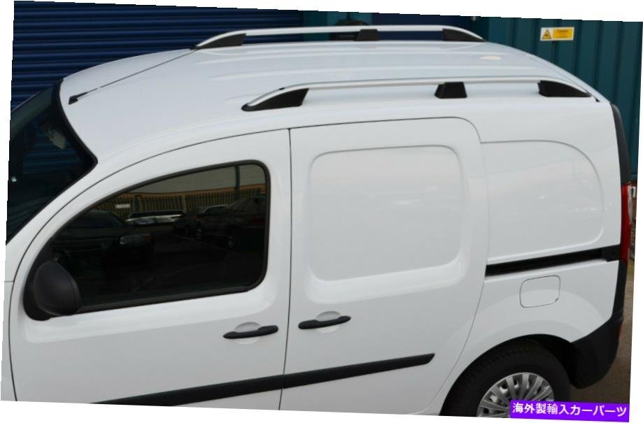 L2 NISSAN NV250（2019年に適合するアルミニウムルーフラックレールサイドバーAluminium Roof Rack Rails Side Bars Set To Fit L2 Nissan_画像3