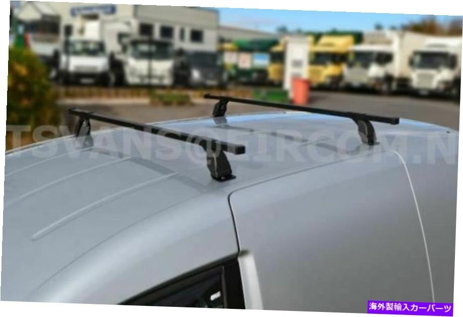 メルセデスシティン2012+バントップスタイリングキャリアアクセサリーに合うルーフラックバーRoof Rack Bars To Fit Mercedes Citan 2012+_画像2