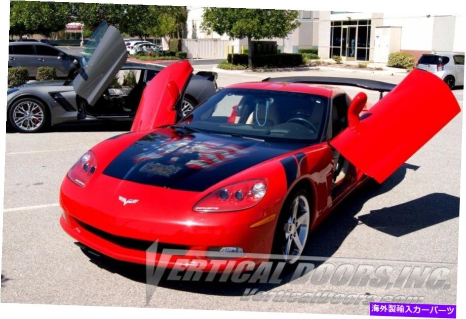 Chevy Corvette C6 05-13 Vertical Doors Inc. ZLRドアキットVette Chevrolet WingChevy Corvette C6 05-13 Vertical Doors Inc. ZLR Door_全国送料無料サービス!!