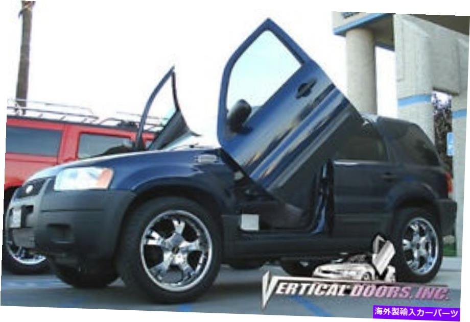 VDCFESC0107 FORD ESCAPE 2001-2007ベストランボドアVDCFESC0107 FORD ESCAPE 2001-2007 BEST LAMBO DOORS_全国送料無料サービス!!