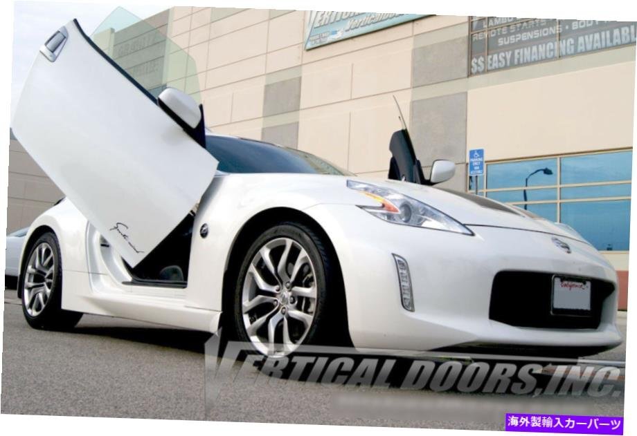 日産370Z 09-16用のLambo Door Kit Vertical Doors IncLambo Door Kit Vertical Doors Inc for Nissan 370z 09-16_画像3