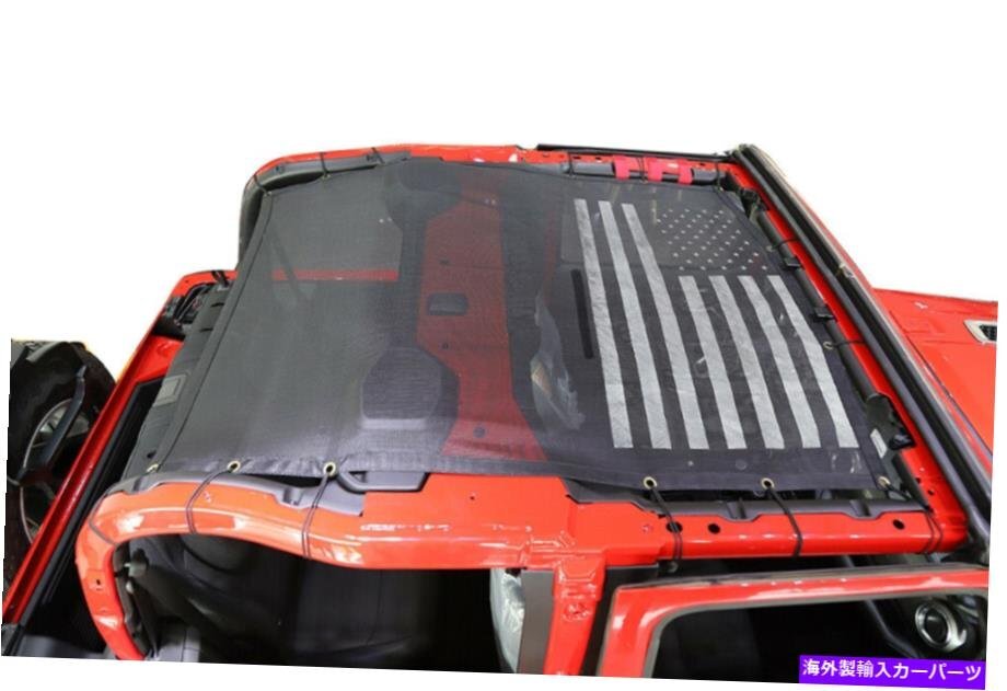 フロントサンシェードメッシュソフトトップカバージープラングラーJL 2-DR 2018+のUV保護Front Sunshade Mesh Soft Top Cover UV Protecti_画像3