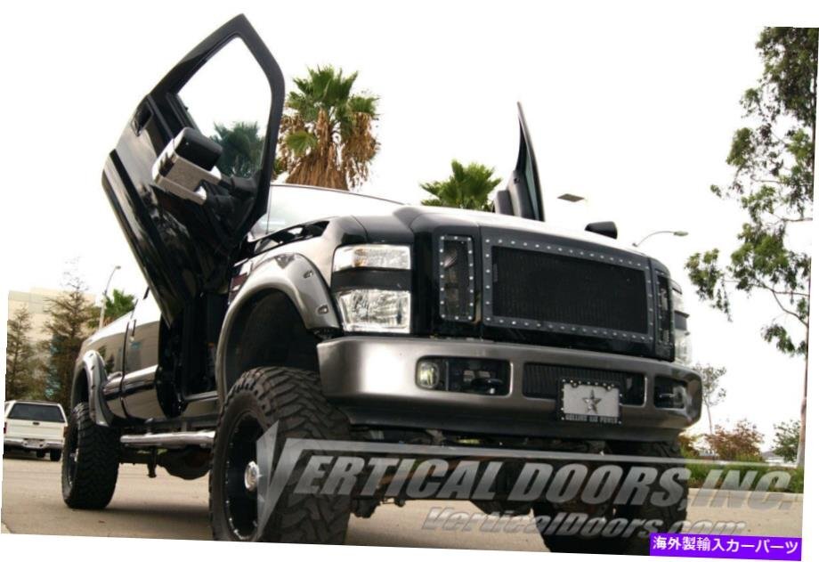 Ford F250 F350 Superduty 99-16 Lambo Style Vertical Doors Inc Bolt on Hinge KitFord F250 F350 Superduty 99-16 Lambo Style Vertica_全国送料無料サービス!!