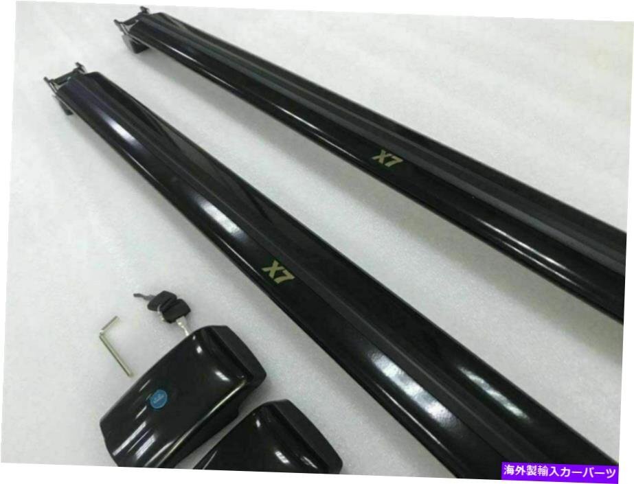 2PCSロック可能なルーフレールラッククロスバークロスバーはBMW X7 G07 2018-2021に適合します2Pcs Lockable Roof Rail Rack Cross Bars C_画像3