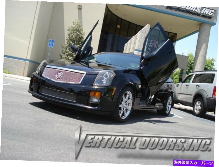 Vertical Doors Inc. Cadillac CTS 02-07 4DR用のボルトオンランボキットVertical Doors Inc. Bolt-On Lambo Kit for Cadillac CTS 02-07_画像2