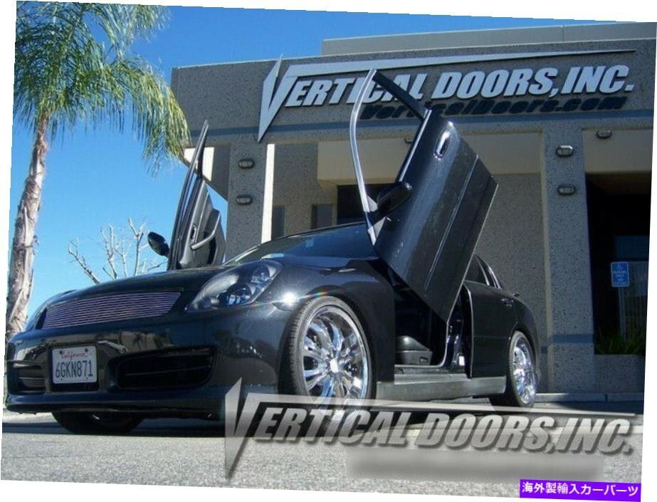 Vertical Doors Inc. Infiniti G35セダン03-08 4 DRのボルトオンランボキットVertical Doors Inc. Bolt-On Lambo Kit for Infiniti G35 Se_画像2