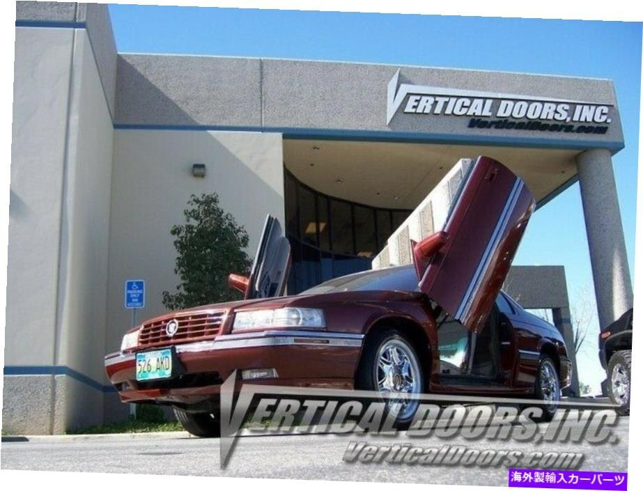 垂直ドア - キャデラックエルドラド用の垂直ランボドアキット1992-02 2DRVertical Doors - Vertical Lambo Door Kit For Cadillac Eldorad_画像3