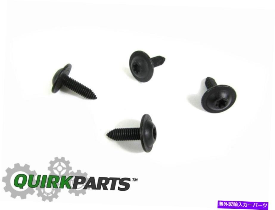 07-18ジープラングラーJKソフトトップブラケットボルト（ボルトのみ）4モーパーのセット07-18 JEEP WRANGLER JK SOFT TOP BRACKET BOLTS (_画像2