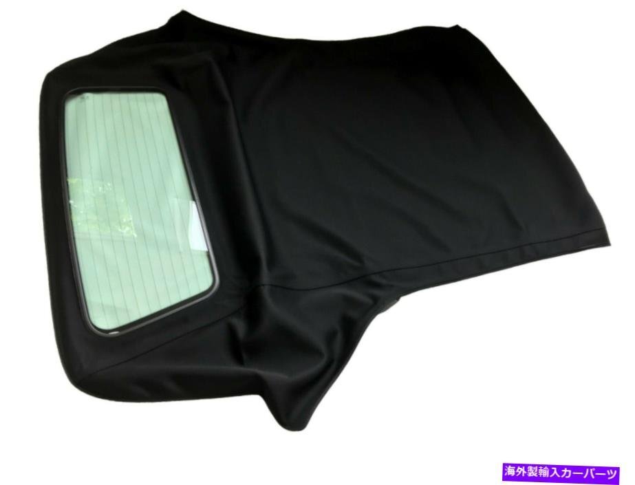 BMW E46 CabrioソフトトップフードOEMオリジナルガラス窓BMW E46 Cabrio softtop hood OEM Original with Glass window_全国送料無料サービス!!