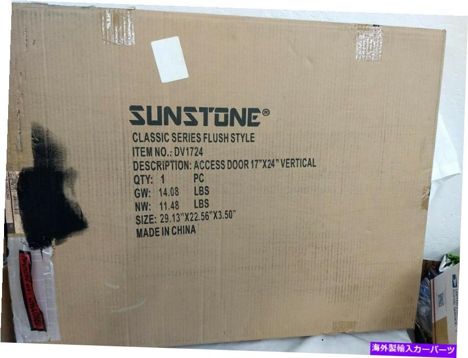 Sunstone A-DV1724 17インチx 24インチの垂直ドアと通気口!!SUNSTONE A-DV1724 17-Inch by 24-Inch Vertical Door with Vents !!_画像3