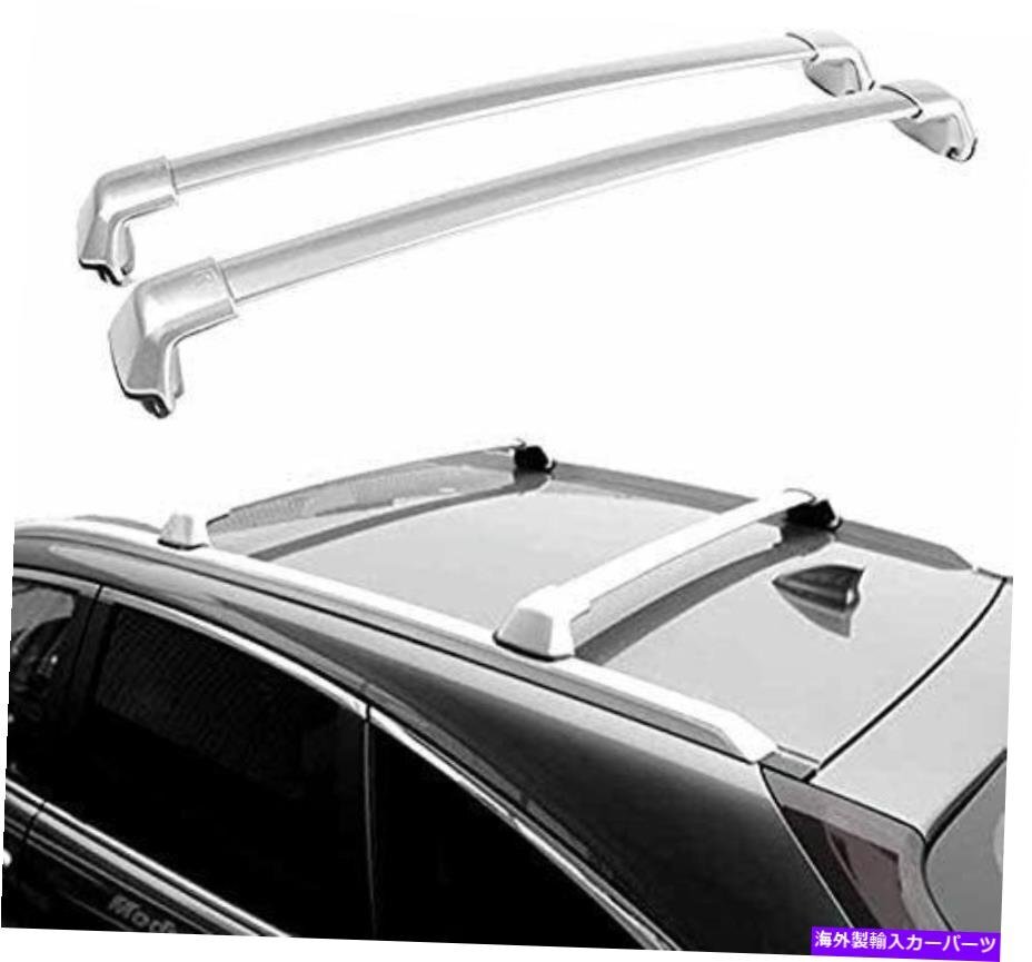 2PCSアルミニウムルーフレールラッククロスバークロスバーフィットホンダCRV CR-V 2012-20162Pcs Aluminum Roof Rail Rack Cross Bar Cros_画像1