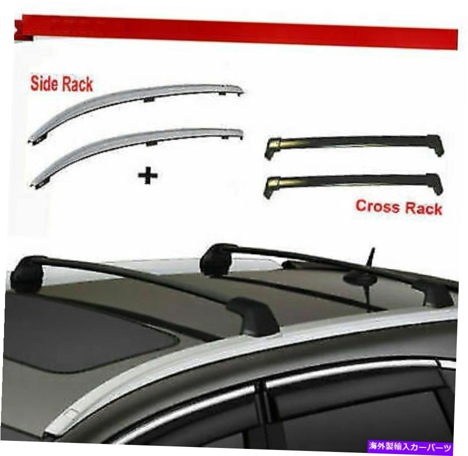 12-16のホンダCRVルーフラッククロスバー +サイドレールトップ荷物キャリアセットFor 12-16 Honda CRV Roof Rack Cross Bars + Side Rails_画像1