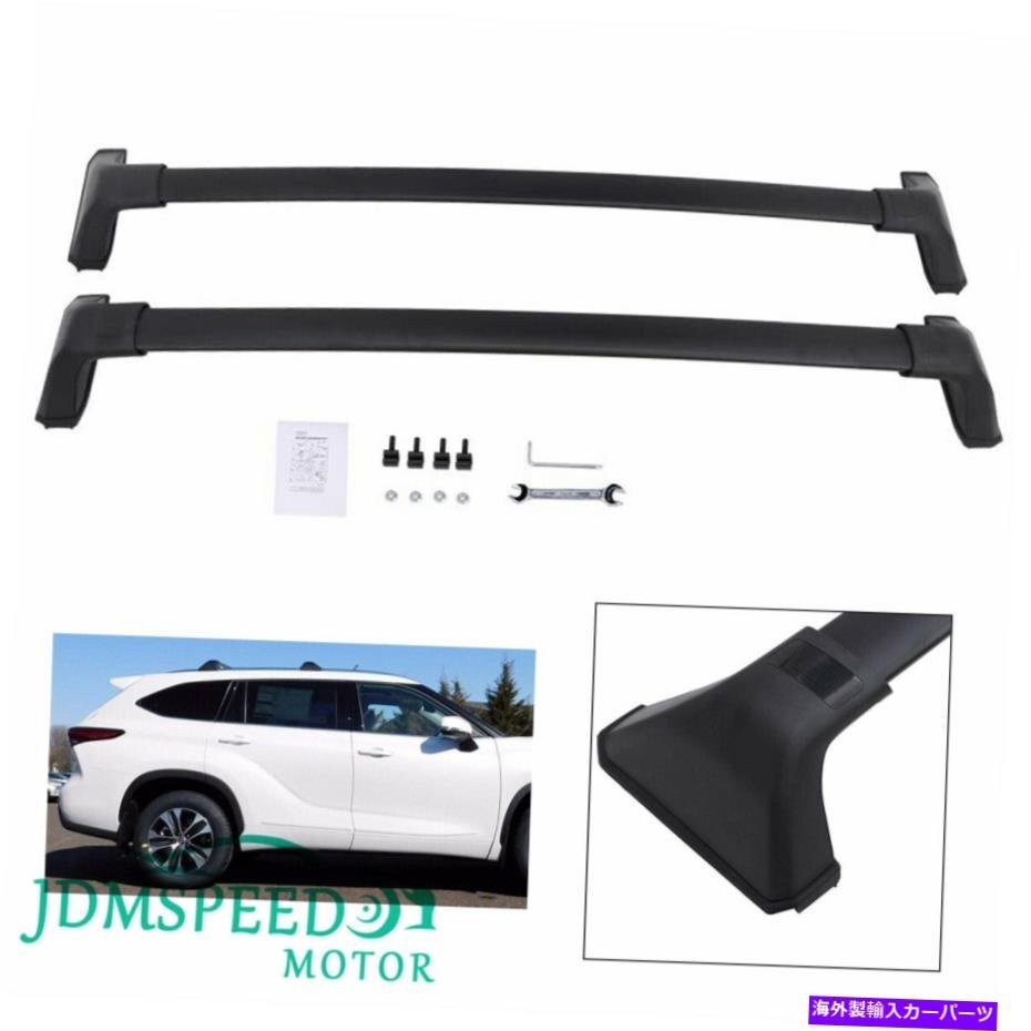 20-21トヨタハイランダーXLEリミテッドのルーフラッククロスバー荷物キャリアバーRoof Rack Cross Bar Luggage Carrier Bar For 20-21 Toy_画像1