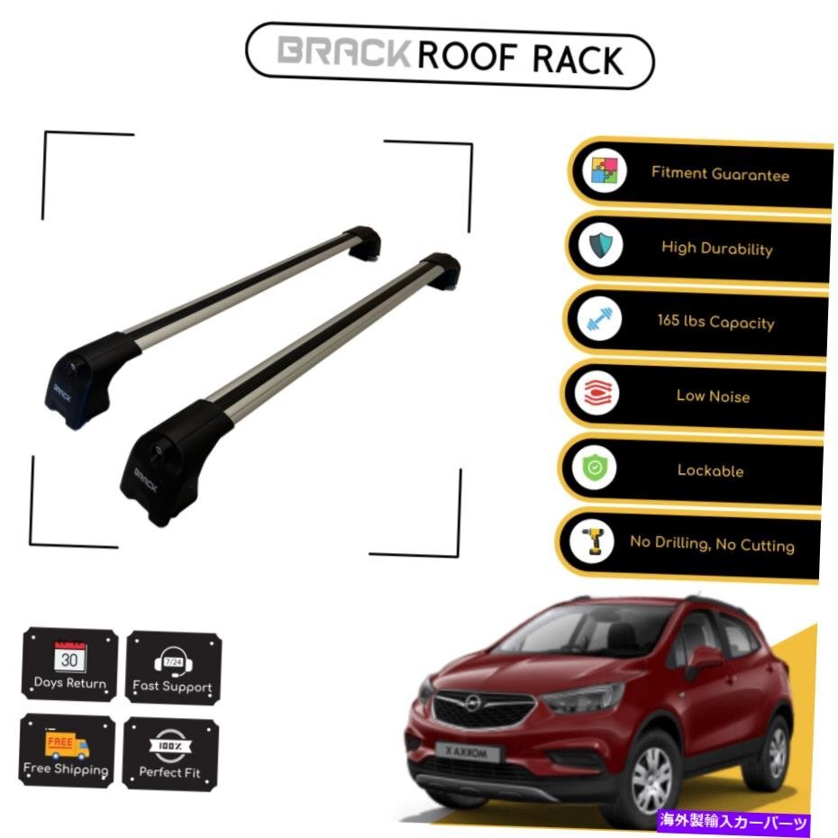 Opel/Vauxhall Mokka X 2016-up Silverのブラックルーフラック荷物キャリアBRACK Roof Rack Luggage Carrier For Opel/Vauxhall Mokka X 2_画像1