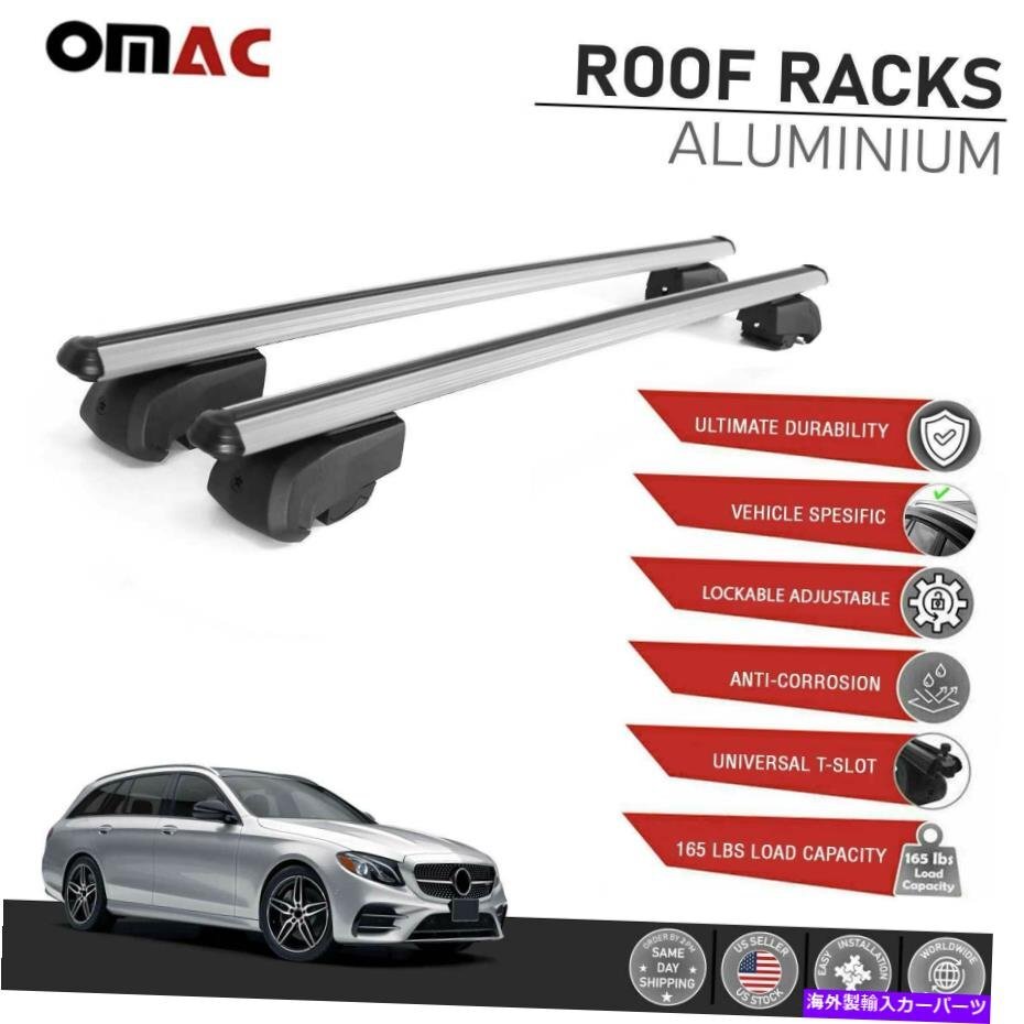 シルバールーフレールラックアルミニウムクロスバーMB W213 2017-2022用荷物キャリアSilver Roof Rail Rack Aluminum Cross Bars Luggage_画像1