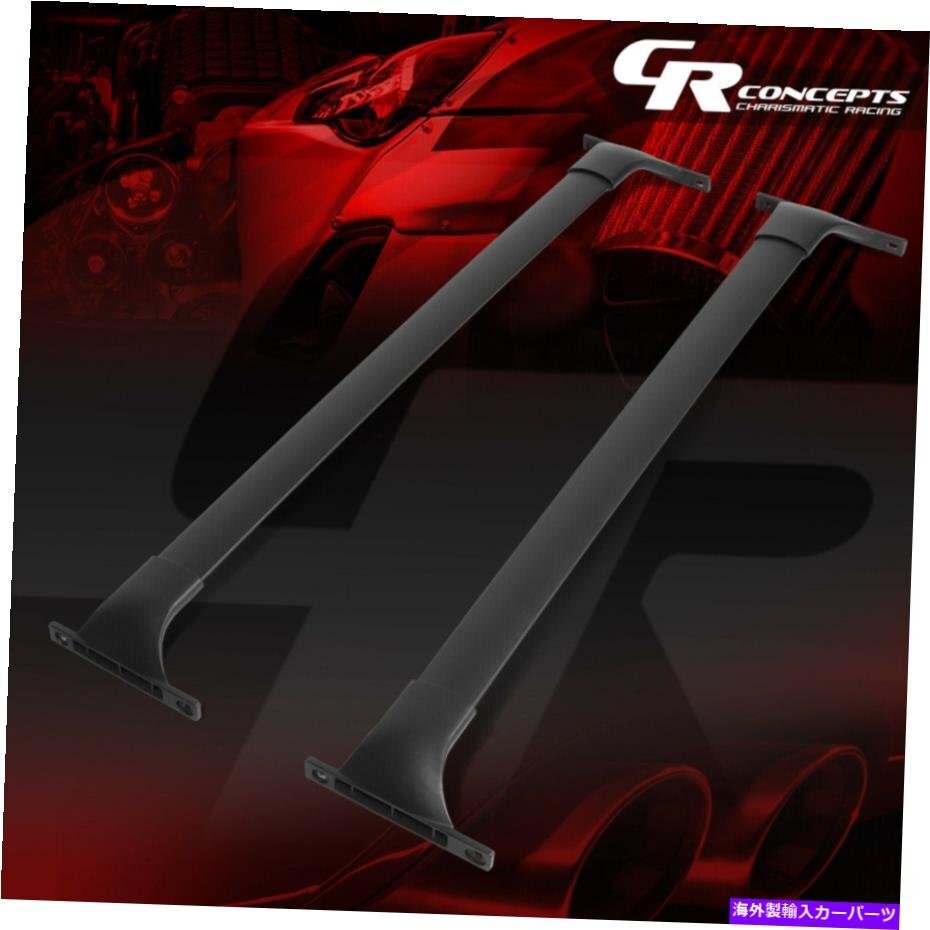 11-18インフィニティFX35 QX70のアルミニウムルーフラックレールクロスバー荷物キャリアALUMINUM ROOF RACK RAIL CROSS BAR BAGGAGE CARRI_画像1