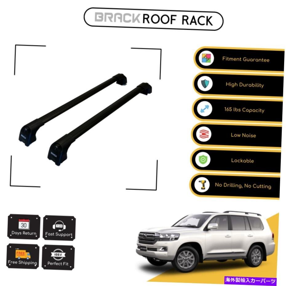 トヨタランドクルーザー2020-upブラック用ブラックルーフラック荷物キャリアクロスバーBRACK Roof Rack Luggage Carrier Cross Bars For T_画像1