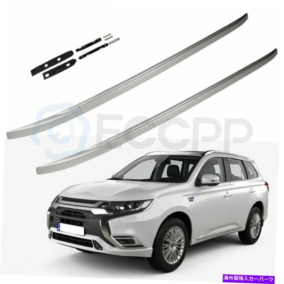 三菱アウトランダー13-17ラバールーフラックサイドレールバーセット荷物貨物For Mitsubishi Outlander 13-17 RUBBER Roof Rack Side Rails_画像1