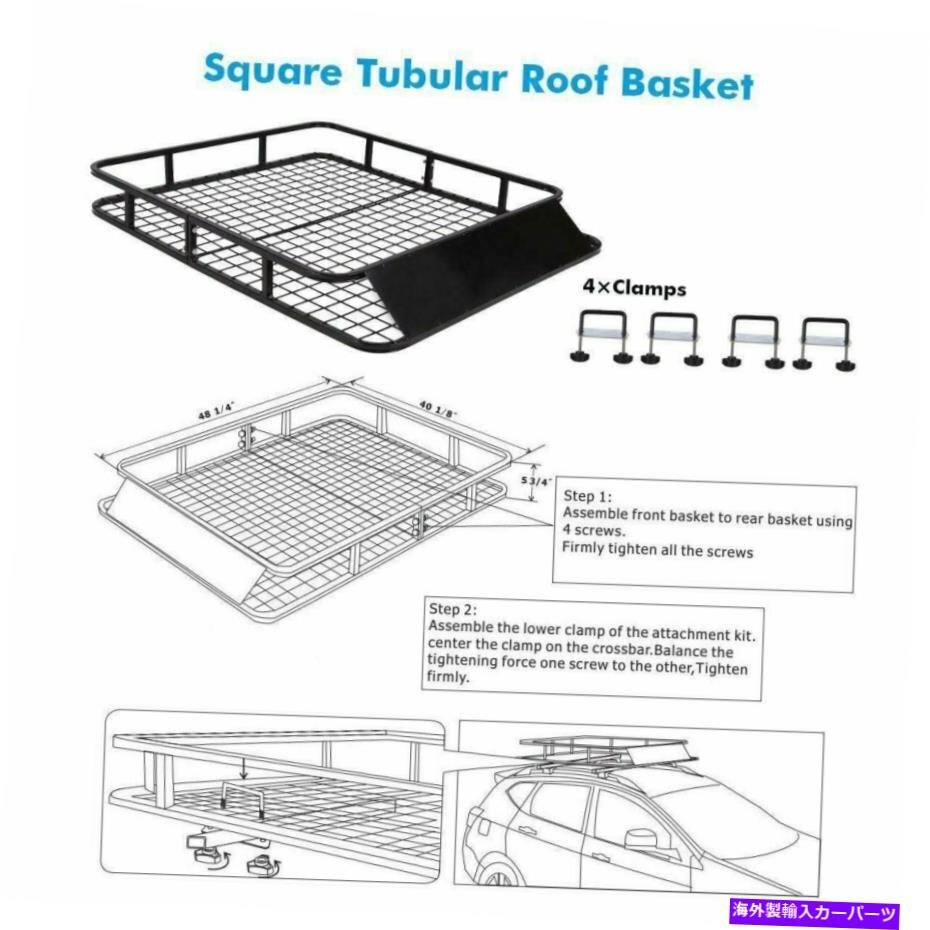 自動車普遍的な貨物キャリアルーフラック旅行荷物キャリアバスケットAutomotive Universal Cargo Carrier Roof Rack Travel Luggage Carri_画像3