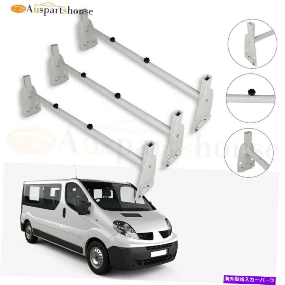 フォードE-350スーパーデューティ6.8L GMC Savana 3500 4.8Lの3バーバンルーフラダーラック3 Bar Van Roof Ladder Rack For Ford E-350 Su_画像2