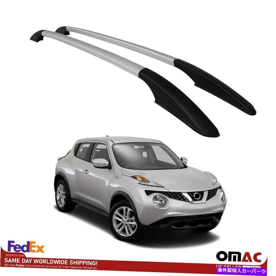 日産ジューク2011-2017用のトップルーフラックサイドレールバーシルバーTop Roof Rack Side Rails Bars Silver for Nissan Juke 2011-2017_画像1