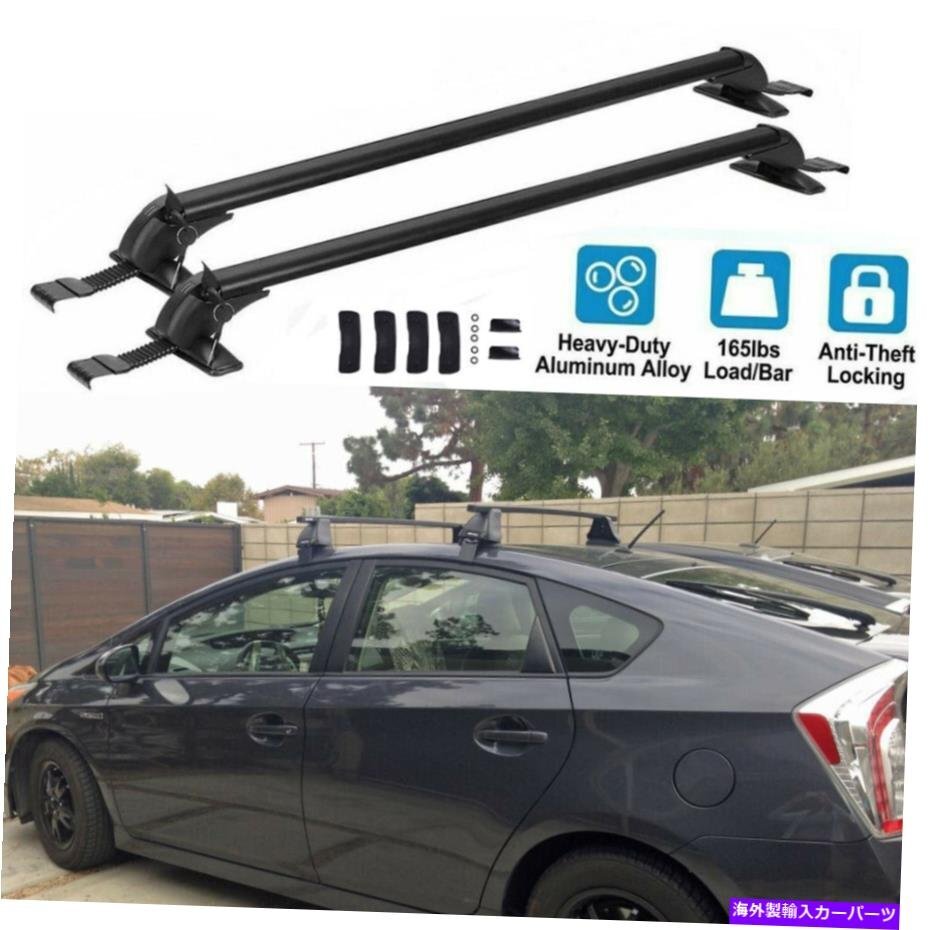 アルミニウムカートップ荷物ルーフラッククロスバーキャリアはトヨタプリウスを調整可能Aluminum Car Top Luggage Roof Rack Cross Bar Ca_画像2