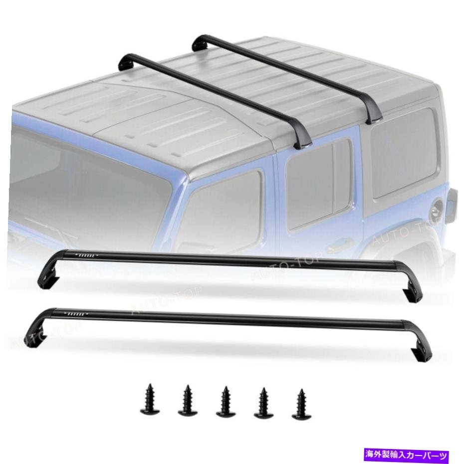 2007-21の2x2X For 2007-21 Jeep Wrangler JK JL Removable Roof Rack Cross Bar Luggage Carrier_画像1