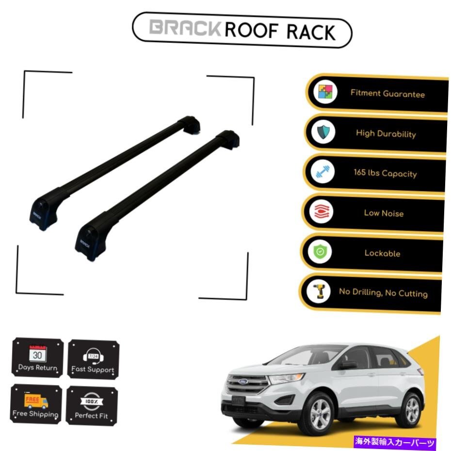フォードエッジ2015のブラックルーフラック荷物キャリアクロスバー - ブラックアップBRACK Roof Rack Luggage Carrier Cross Bars For For_画像1