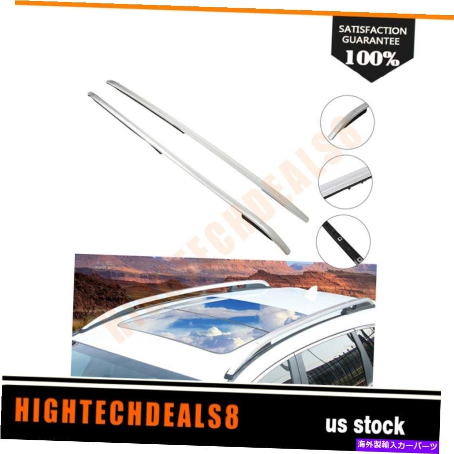 シルバールーフラックレールクロスバーアルミニウムバー用ランドローバーディスカバリー5Silver Roof Rack Rail Cross Bar Aluminum Bar F_画像1