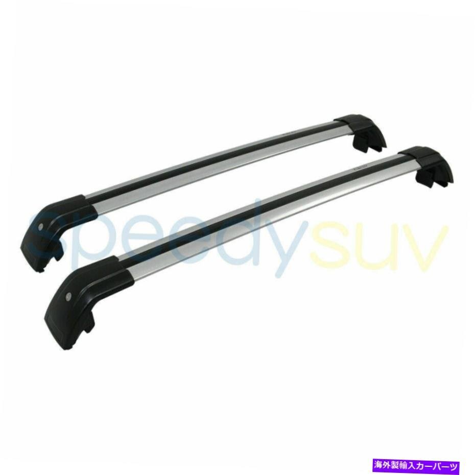 アウディQ7のシルバークロスバー2006-2015ルーフラックレール荷物キャリアSilver Cross Bar for Audi Q7 2006-2015 Roof Rack Rail Baggag_画像2