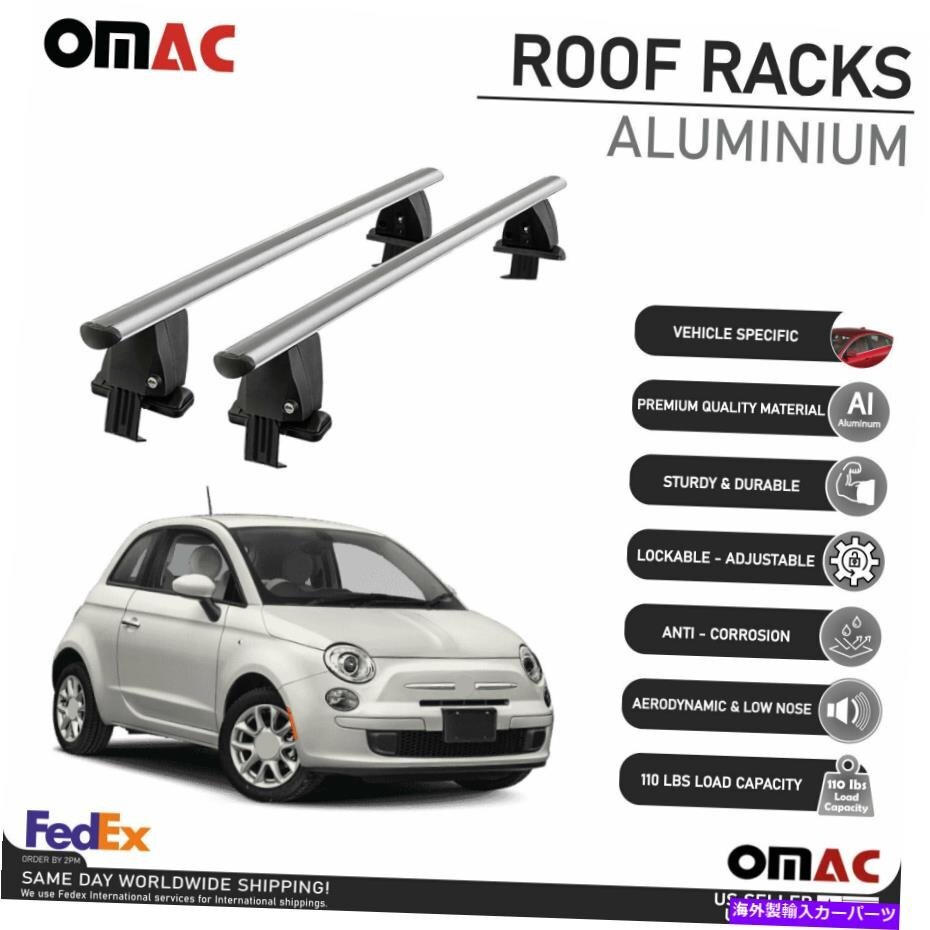 シルバースムーズトップルーフラッククロスバー荷物キャリアALU FIAT 500 2015-2022Silver Smooth Top Roof Rack Cross Bar Luggage Carri_画像1