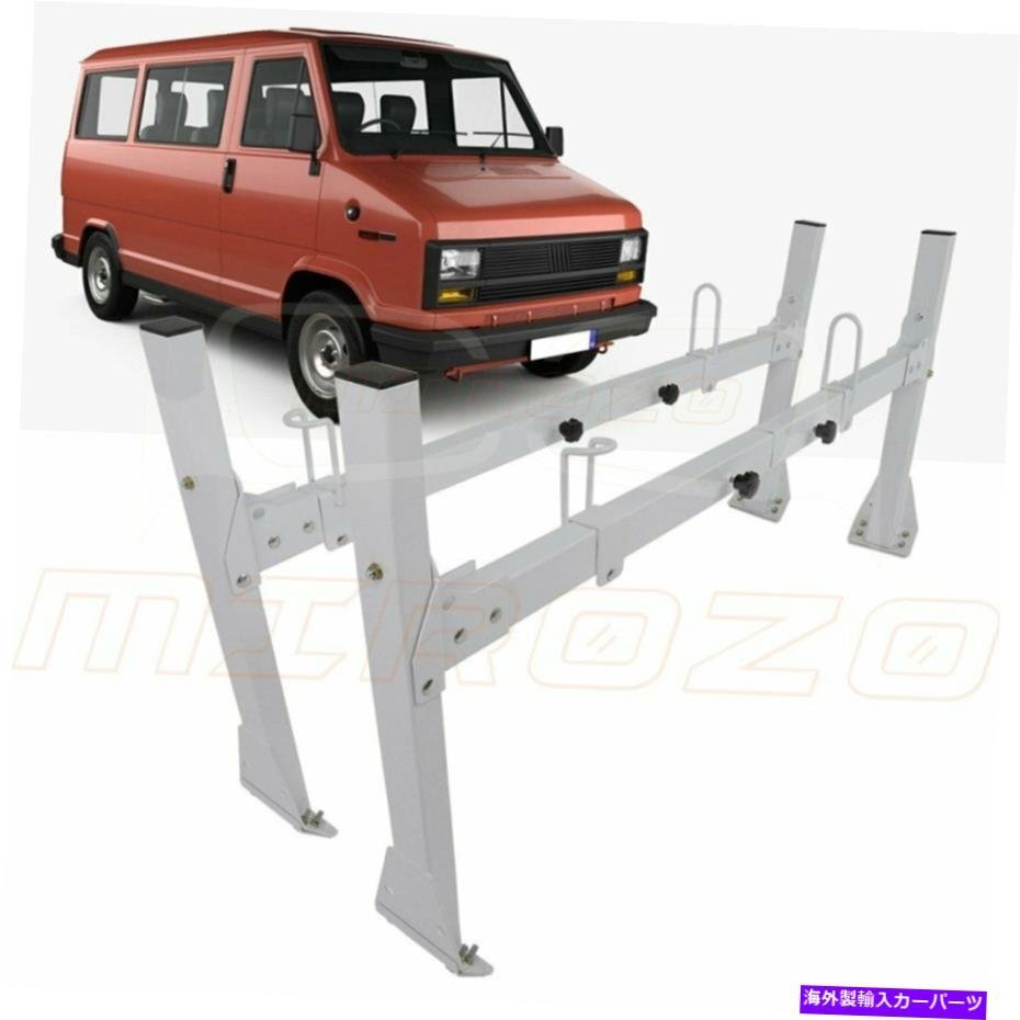 Chevy Express van 2バーラダールーフラックスチールホワイトラック440lbのクロスバーCrossbar For Chevy Express Van 2 bar Ladder Roof_画像2