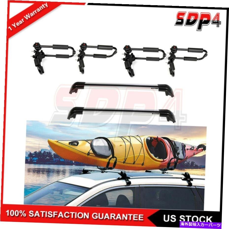 4PCSカートップカヤックラック+2xクロスバールーフラック10-2018フォルクスワーゲンVWティグアン4Pcs Car Top Kayak Rack+2x Cross Bar Ro_画像1