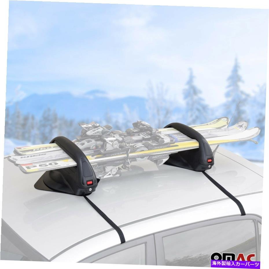 Mazda CX-7 2007-2012用の磁気スキールーフラックキャリアスノーボードホルダー2PCSMagnetic Ski Roof Rack Carrier Snowboard Holder 2Pc_画像1