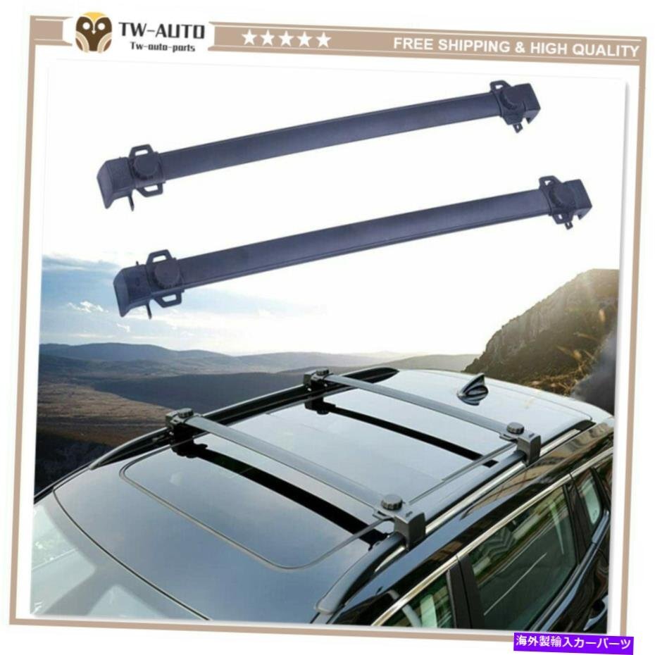 2PCSアルミニウムルーフレールラッククロスバークロスバーはジープコンパス2017-2021に適合します2Pcs Aluminum Roof Rail Rack Cross Bar_画像1